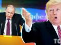 В Британії заявляють, що Трамп дає Путіну "занадто багато"
