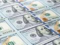Що буде з курсом долара найближчим часом: прогноз аналітиків