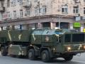 "Сапсан" — секретна зброя України: що відомо про балістичну ракету