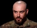 Не звільнення територій: український штурмовик назвав головне завдання у війні