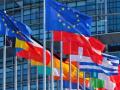 ЄС підписав меморандум про надання Україні €5 мільярдів макрофінансової допомоги