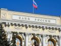 Три системно значущі банки РФ планують звернутися до держави за фінансовою допомогою – Bloomberg