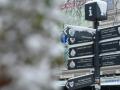 На вихідні в Україні прогнозують до +4°, подекуди сніг і дощ