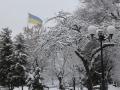 В Україні 14 грудня - мокрий сніг та дощ, від 1° морозу до 4° тепла