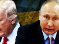 Чи могла Росія завербувати Трампа: думка експерта