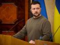 Зеленський висловився про демобілізацію військових ЗСУ