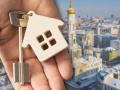 Ринок нерухомості в Україні на межі змін: чи зростуть ціни на житло