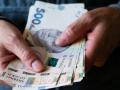 Яку пенсію отримуватимуть українці, що мали мінімальну зарплату