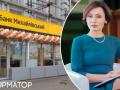 Люди не побачили грошей! Як пов'язують Рожкову з банкрутством банку "Михайлівський"