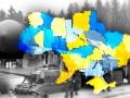 Чи бояться українці "ядерки": опитування виявило рівень страху громадян з різних країн світу