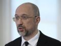 Коли Верховна Рада замінить уряд і Шмигаля: депут назвав дату