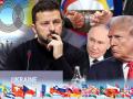 Хто, коли та на яких умовах: чому Україну штовхають на переговори з Путіним