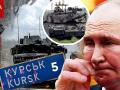 В армії РФ зростає кількість дезертирів: Коваленко пояснив причини