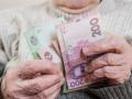 В Україні готують масштабну індексацію пенсій: хто отримає на 1 тис. грн більше від березня
