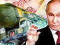 Скільки ракет "Орешнік" має Путін: розвідка дала відповідь
