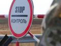 Уряд дозволив чоловікам віком від 18 до 22 років виїжджати за кордон: всі деталі