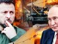 Переговори у Стамбулі: експерт пояснив тактику Росії та кінцеву мету Путіна