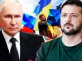 Зеленський назвав єдину мету Путіна щодо України