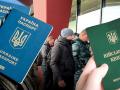 Мобілізація по-новому: чи зроблять тепер недійсними паспорти ухилянтів