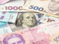 Українці досі не вміють рахувати власні гроші — це одна із причин їхньої бідності та процвітання шахраїв Актуально