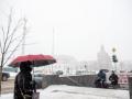 Туман та дощ з мокрим снігом, на Київщині – небезпечні метеорологічні явища: погода на 11 лютого