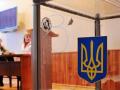 Коли відбудуться вибори в Україні: експерт розповів подробиці