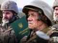 Кого і як можуть залучати до армії після 60 років: в Раді відповіли