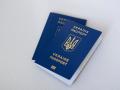 В Україні зросте вартість оформлення закордонного паспорта