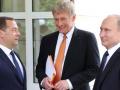 "Засуньте ці мирні плани у свої дупи": в Кремлі розлютувались через заяви союзників України