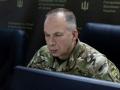 Чи є загроза оточення українських сил на Курщині: Сирський відповів