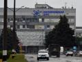 МЗС Росії зробило цинічну заяву стосовно Запорізької АЕС