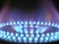 Ціни на газ 2025 року: скільки платитимуть українці