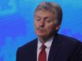 Кремлю не подобається військова допомога Україні: Пєсков пригрозив затягуванням війни