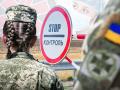 Українських жінок не випускатимуть за кордон?: кому треба піти до ТЦК та який штраф загрожує за неявку