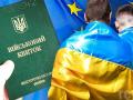 Повернення чоловіків з-за кордону до України – що обіцяє влада