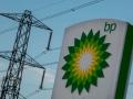 Британська компанія оголосила відкрила найбільше родовища нафти й газу за 25 років