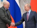 Лукашенко закликав до максимальної інтеграції із Росією