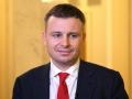 Чи підвищать податки в Україні: заява міністра фінансів