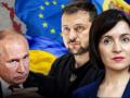 Вступ до ЄС "частинами": чому Молдова всерйоз розглядає таку можливість і як це вплине на Україну