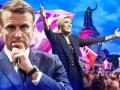 Дострокові вибори у Франції: між молотом і ковадлом - Макрон програв Ле Пен, а допомога Україні під загрозою