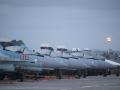 Удар по російській авіабазі "Кущевська": британська розвідка оцінила наслідки