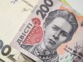 Чому не варто накопичувати пенсію на банківській картці, чим це може загрожувати