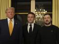 Трамп, Макрон і Зеленський зустрілися у Парижі