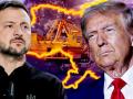 Чому Трамп не вийде з переговорів по Україні: в ОПУ пояснили значення угоди про корисні копалини