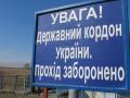 Чи можуть повернути чоловіків призовного віку з-за кордону до України