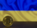 Як розвивається блокчейн в Україні?