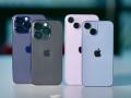 iPhone 15: новая эра инноваций от Apple