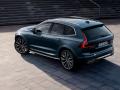 Чим підкорює Volvo XC60 в Україні — найкращі риси моделі у 2025 році