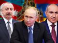 Путін втрачає Кавказ. Як Вірменія та Азербайджан виходять з орбіти Москви