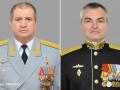 Суд Гааги видав ордери на арешт командувачів дальньої авіації та Чорноморського флоту РФ